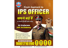 best IPS coaching in jaipur